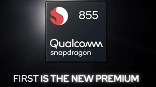 高通发布并发布了基于6nm工艺的中档SoCSnapdragon778G5G