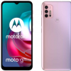 摩托罗拉MotoG30于2月在欧洲推出现在该设备将运往欧洲