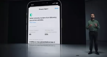 苹果希望帮助您阻止广告商跟踪您的互联网活动
