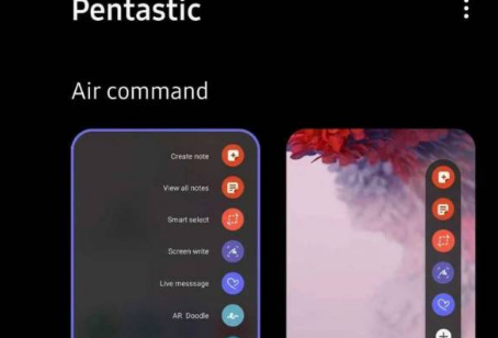 三星Pentastic模块更新了AirCommand定制
