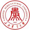 教育新闻：山西农业大学怎么样 山西农业大学好不好