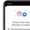 Facebook准备挑战拆分Instagram和WhatsApp的计划