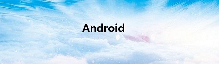 Android