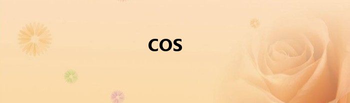 COS