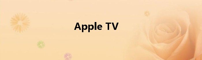 Apple TV