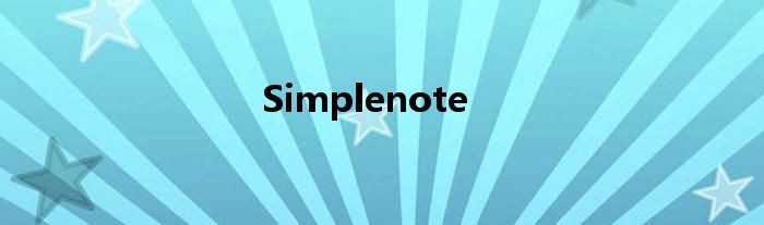 Simplenote