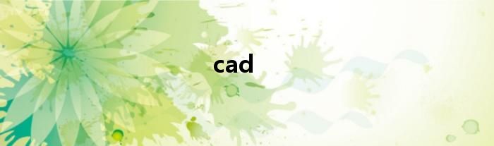 cad