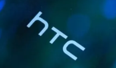 HTCU24Pro被发现可能下个月推出