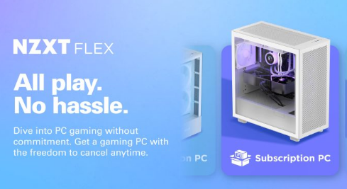 NZXT Flex 提供功能齐全的游戏电脑