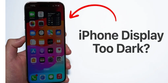 iPhone屏幕变暗问题原因及解决方法