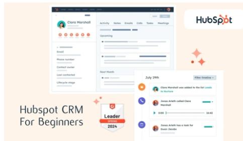Hubspot客户关系管理初学者指南2024