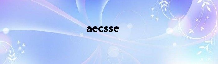 aecsse