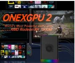 ONEXPLAYEROneXGPU2作为新eGPU发布配备强大的AMDRadeonGPU和扩展选项售价839美元